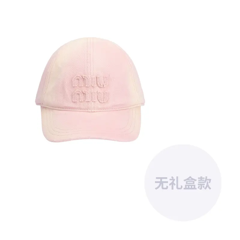 Miu Miu Тканевая бейсболка женская, розовый
Miu Miu Тканевая бейсболка женская, розовый