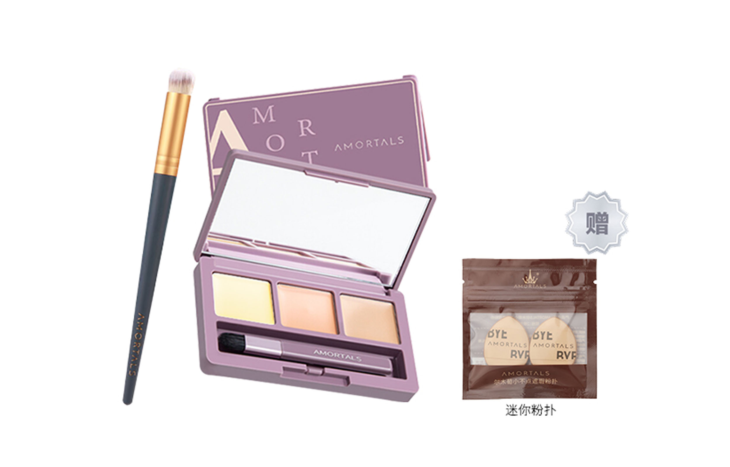 Консилеры Women's AMORTALS
Консилеры Women's AMORTALS