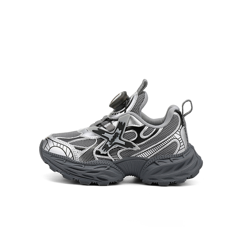 Коллекция Endless Run. Износостойкие, легкие, амортизирующие, низкие кроссовки для детей. Детская обувь для повседневной носки. Jeep, черный/серебряный
Коллекция Endless Run. Износостойкие, легкие, амортизирующие, низкие кроссовки для детей. Детская обувь для повседневной носки. Jeep, черный/серебряный