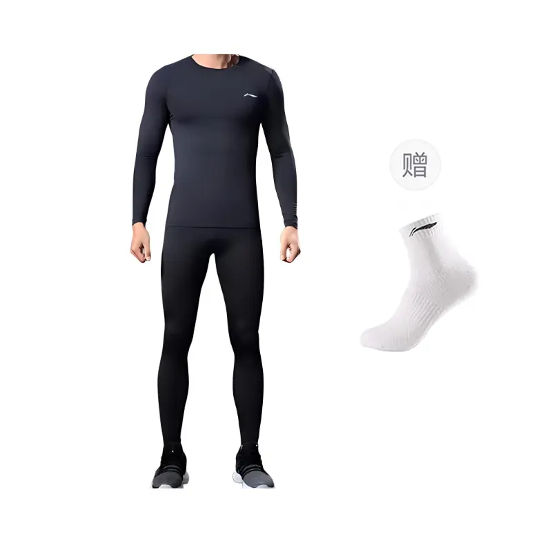 Мужской фитнес-комплект Li Ning, черный
Мужской фитнес-комплект Li Ning, черный