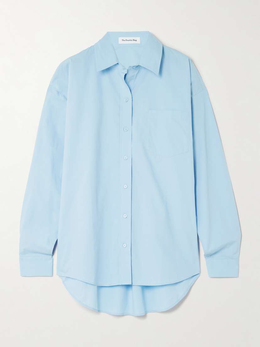 Рубашка Ornella свободного кроя из хлопкового поплина с асимметричным узором The Frankie Shop, голубой
Рубашка Ornella свободного кроя из хлопкового поплина с асимметричным узором The Frankie Shop, голубой