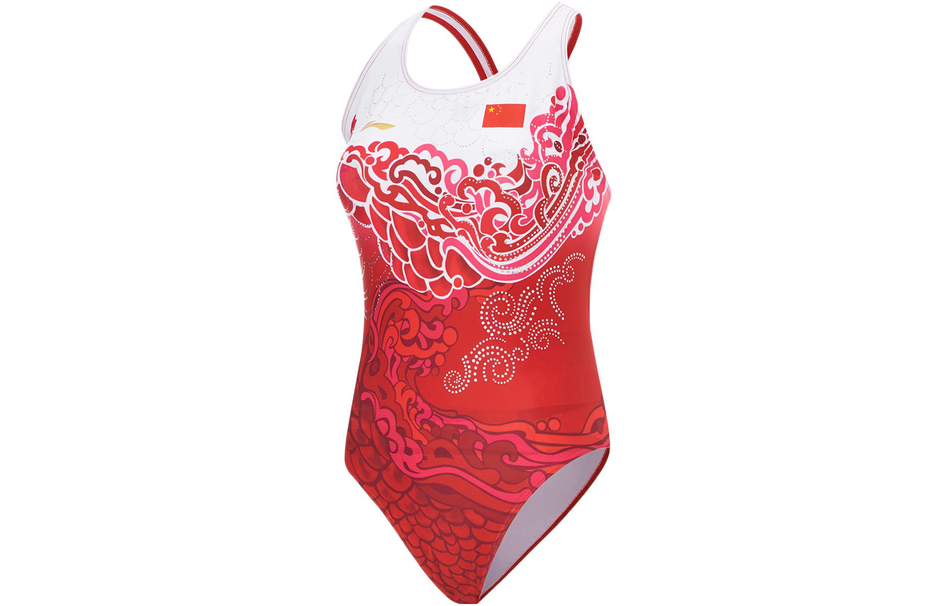 Купальник слитный для настольного тенниса LiNing Series One женский бычий красный
Купальник слитный для настольного тенниса LiNing Series One женский бычий красный