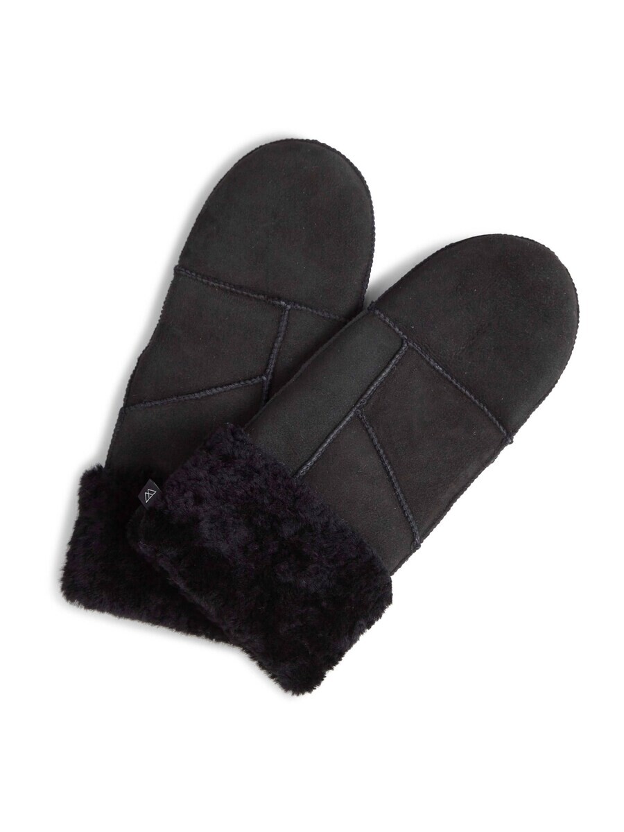 Перчатки MARKBERG Mittens Bella, черный
Перчатки MARKBERG Mittens Bella, черный