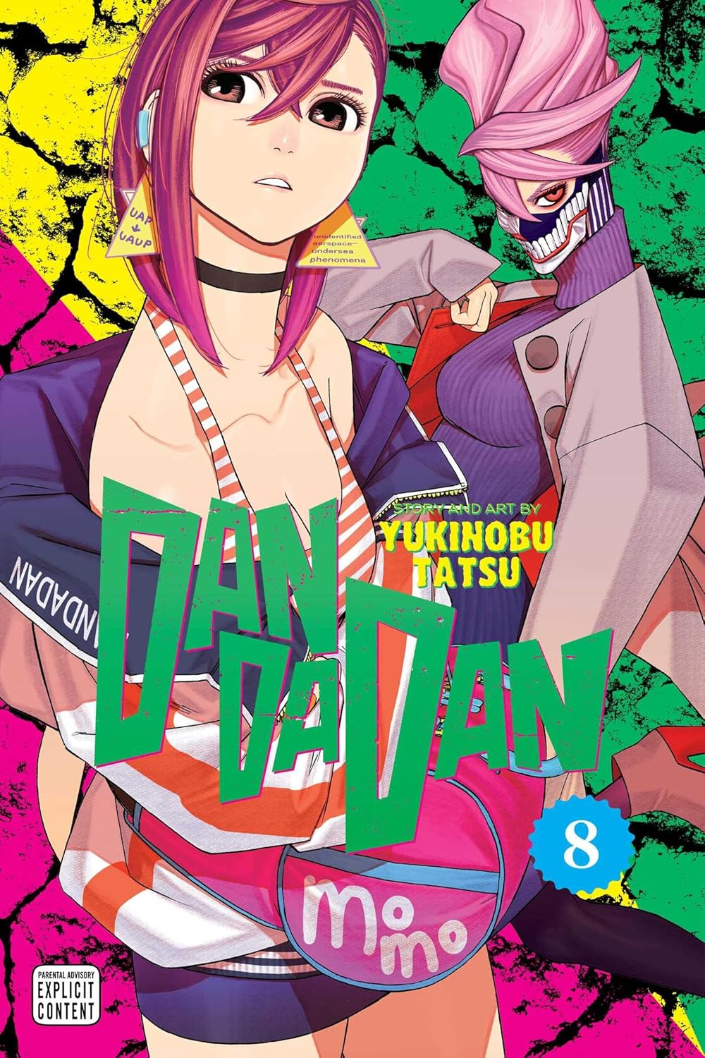 Dandadan, Vol. 8 (VIZ Media LLC)
Dandadan, Vol. 8 (VIZ Media LLC)