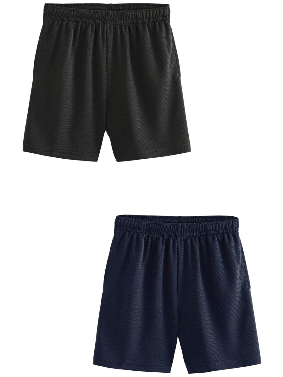 Спортивные штаны Next Regular Workout Pants, черный
Спортивные штаны Next Regular Workout Pants, черный