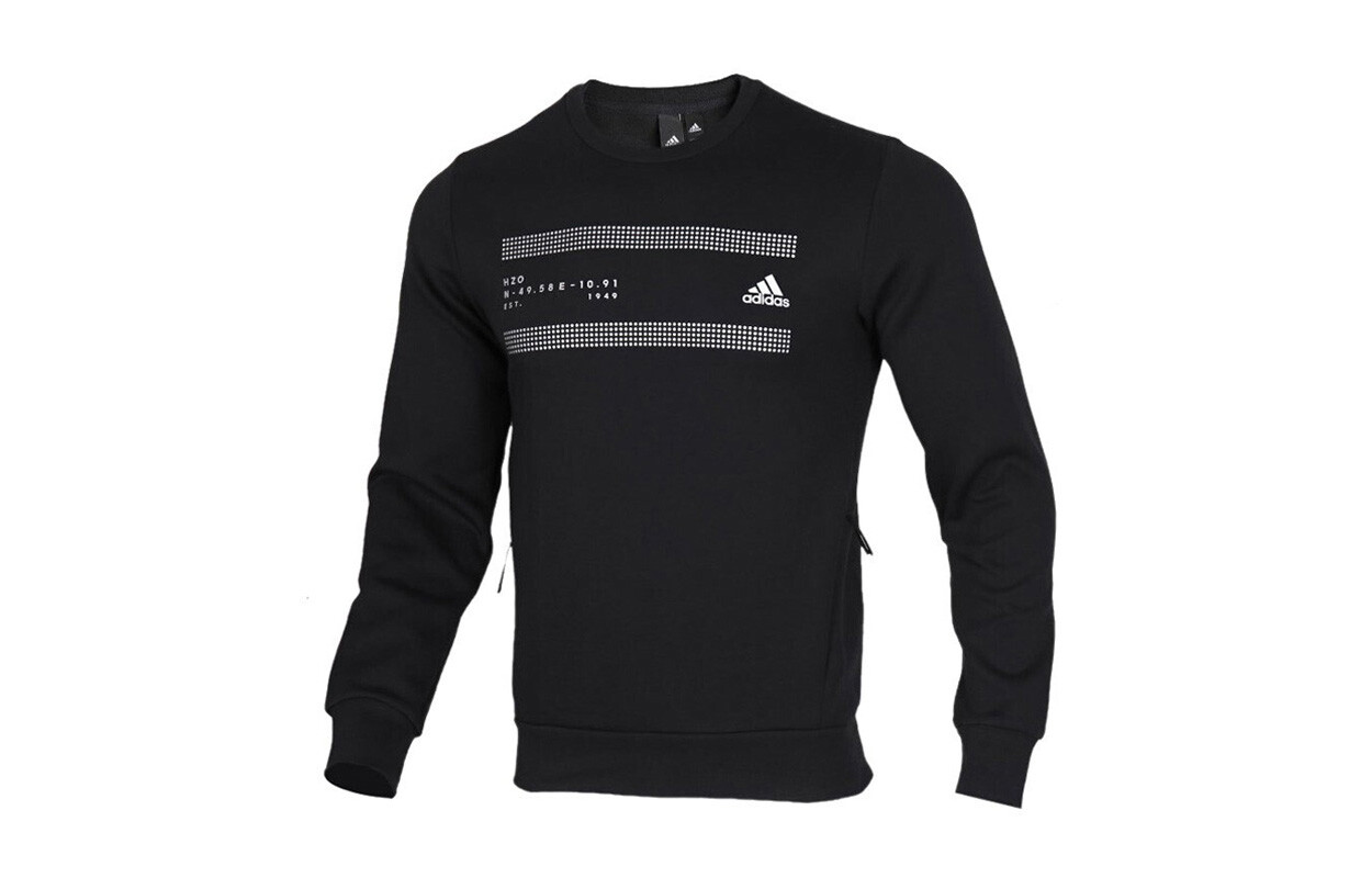 Толстовка мужская черная Adidas, черный
Толстовка мужская черная Adidas, черный