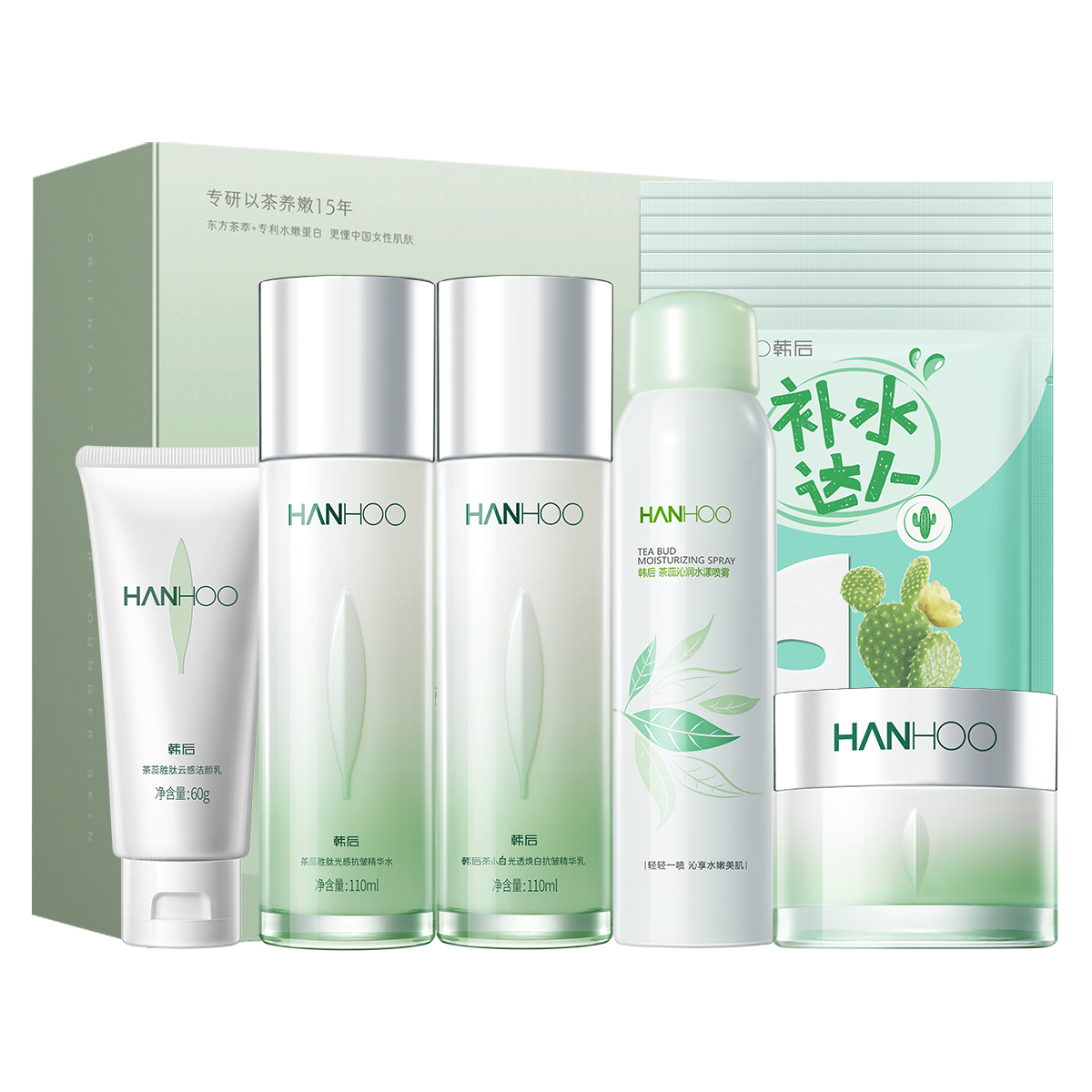 Наборы для ухода за кожей Unisex HANHOO
Наборы для ухода за кожей Unisex HANHOO