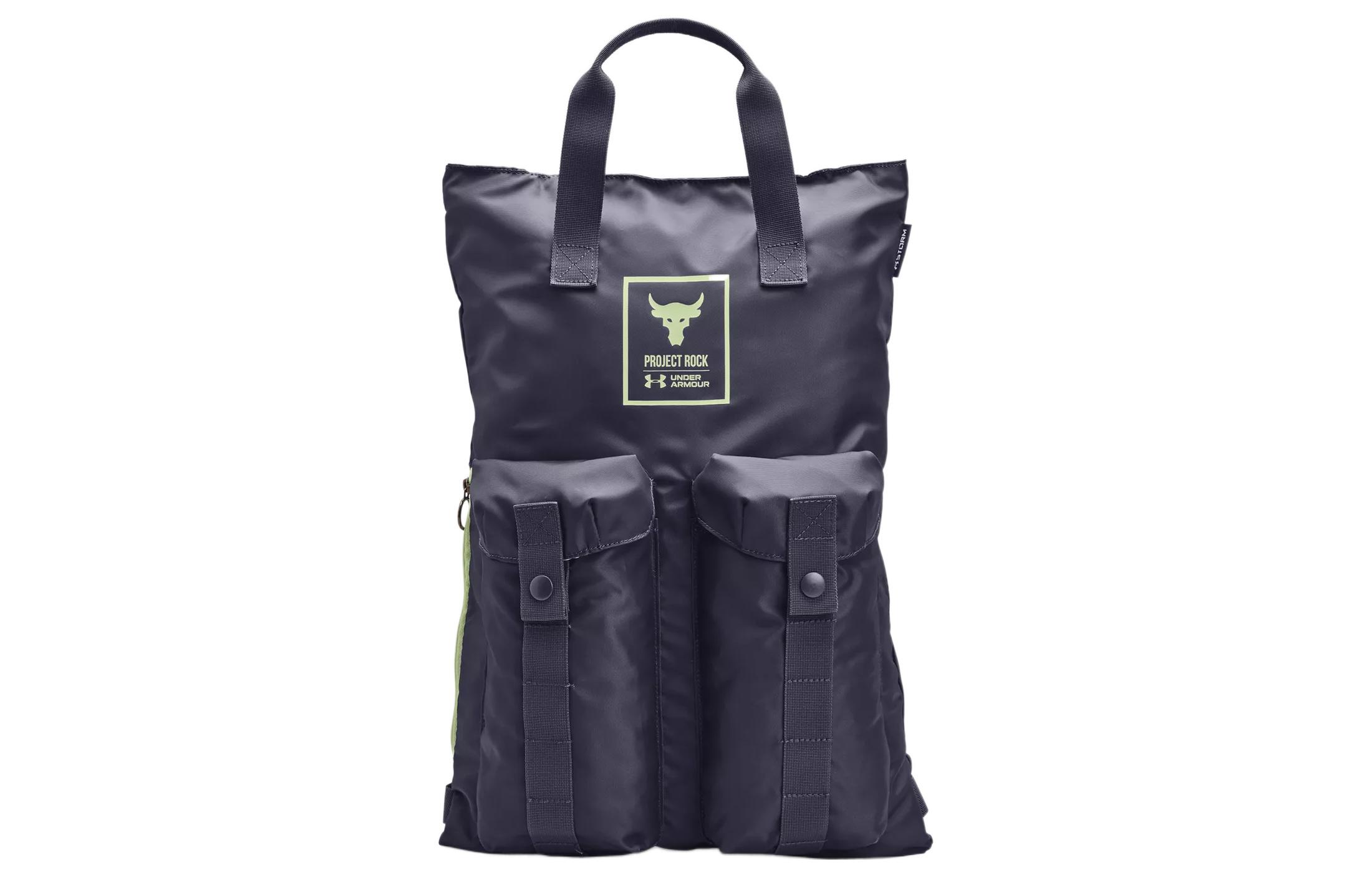 Рюкзак из полиэстера обычный унисекс кованая сталь фиолетовый Under Armour
Рюкзак из полиэстера обычный унисекс кованая сталь фиолетовый Under Armour