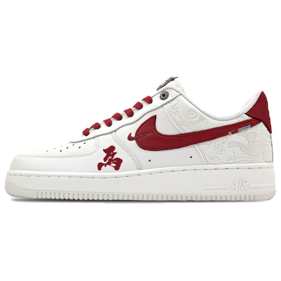 Nike Air Force 1 Horse Steps On Auspicious Clouds Abrasion Resistant Slip Resistant Low top Skateboard Shoes мужские красные
Nike Air Force 1 Horse Steps On Auspicious Clouds Abrasion Resistant Slip Resistant Low top Skateboard Shoes мужские красные