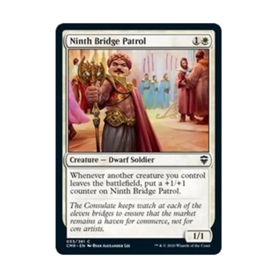 CCG Девятый мостовой патруль (C), MTG - Commander Legends
CCG Девятый мостовой патруль (C), MTG - Commander Legends