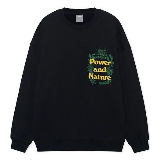 Свитер Li-Ning Outdoor Series Alphabet Printing Round Neck Pullover 'Black', черный
Свитер Li-Ning Outdoor Series Alphabet Printing Round Neck Pullover 'Black', черный