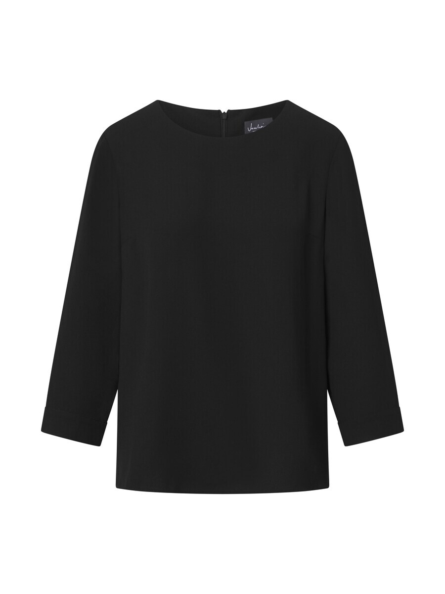 Блузка с коротким рукавом Jascha Stockholm Blouse Florence, черный
Блузка с коротким рукавом Jascha Stockholm Blouse Florence, черный