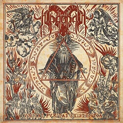 CD диск Negator: Vnitas Pvritas Existentia 
CD диск Negator: Vnitas Pvritas Existentia