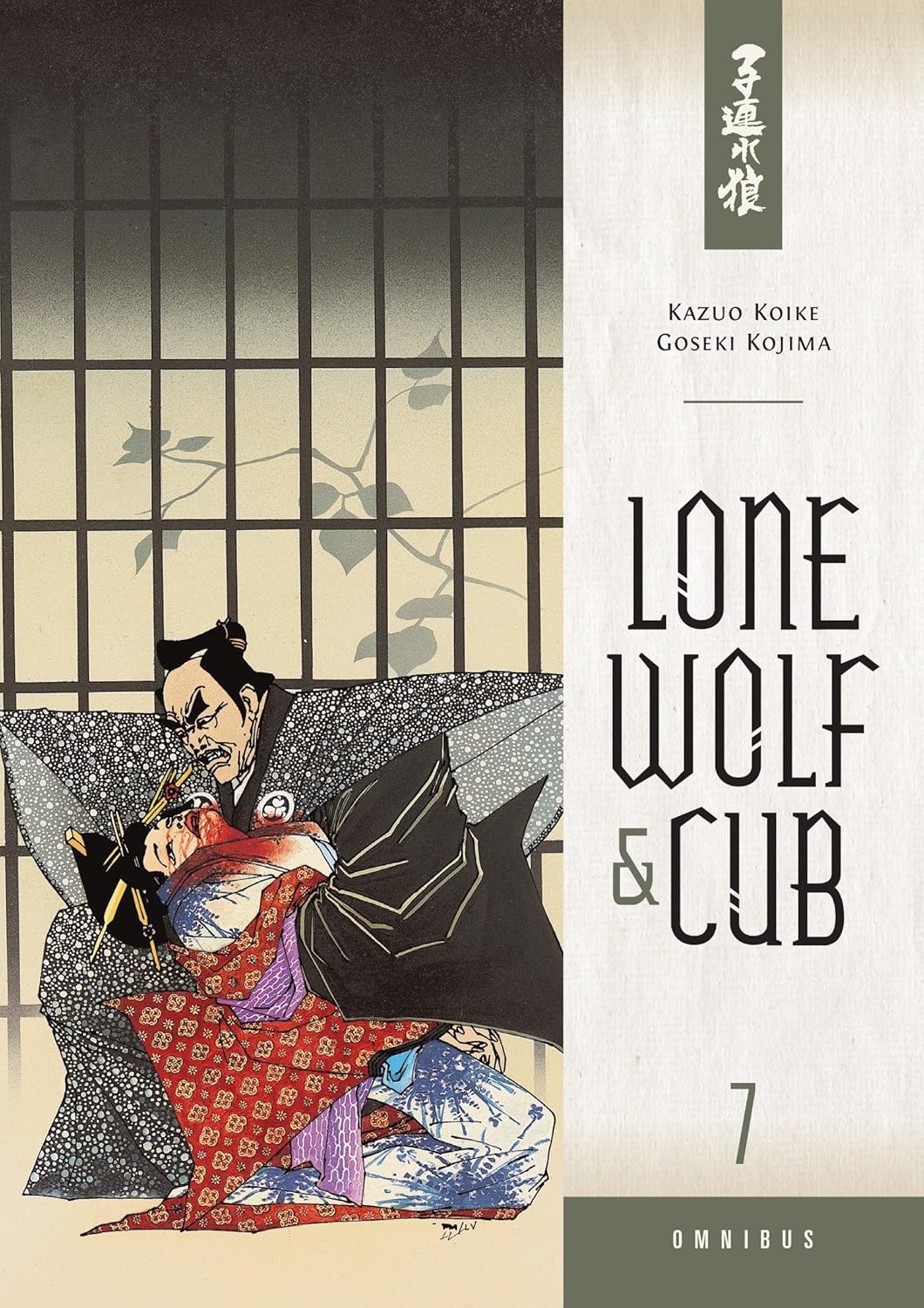 Lone Wolf and Cub Omnibus Volume 7 (Dark Horse Manga)
Lone Wolf and Cub Omnibus Volume 7 (Dark Horse Manga)