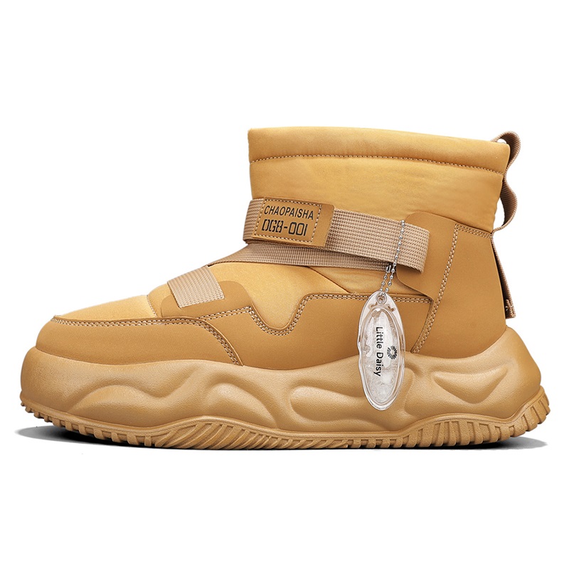 Теплые и износостойкие короткие зимние ботинки для мужчин PLAY COBBLER, Yellow
Теплые и износостойкие короткие зимние ботинки для мужчин PLAY COBBLER, Yellow