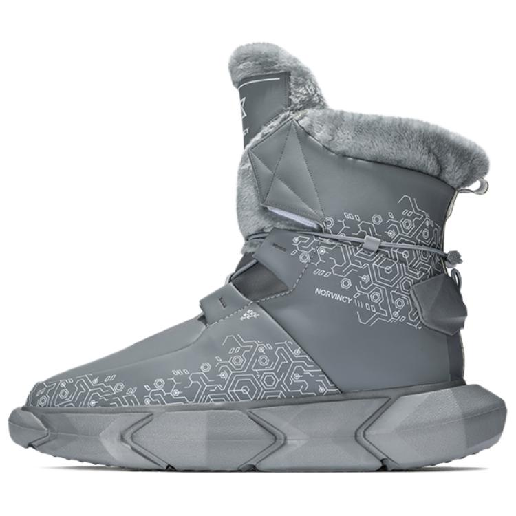 NORVINCY Утепленные противоскользящие короткие снегоступы для увеличения роста унисекс серые, цвет Gray
NORVINCY Утепленные противоскользящие короткие снегоступы для увеличения роста унисекс серые, цвет Gray