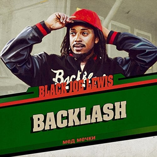 Виниловая пластинка Lewis, Black Joe & Honeybears: Backlash
Виниловая пластинка Lewis, Black Joe & Honeybears: Backlash