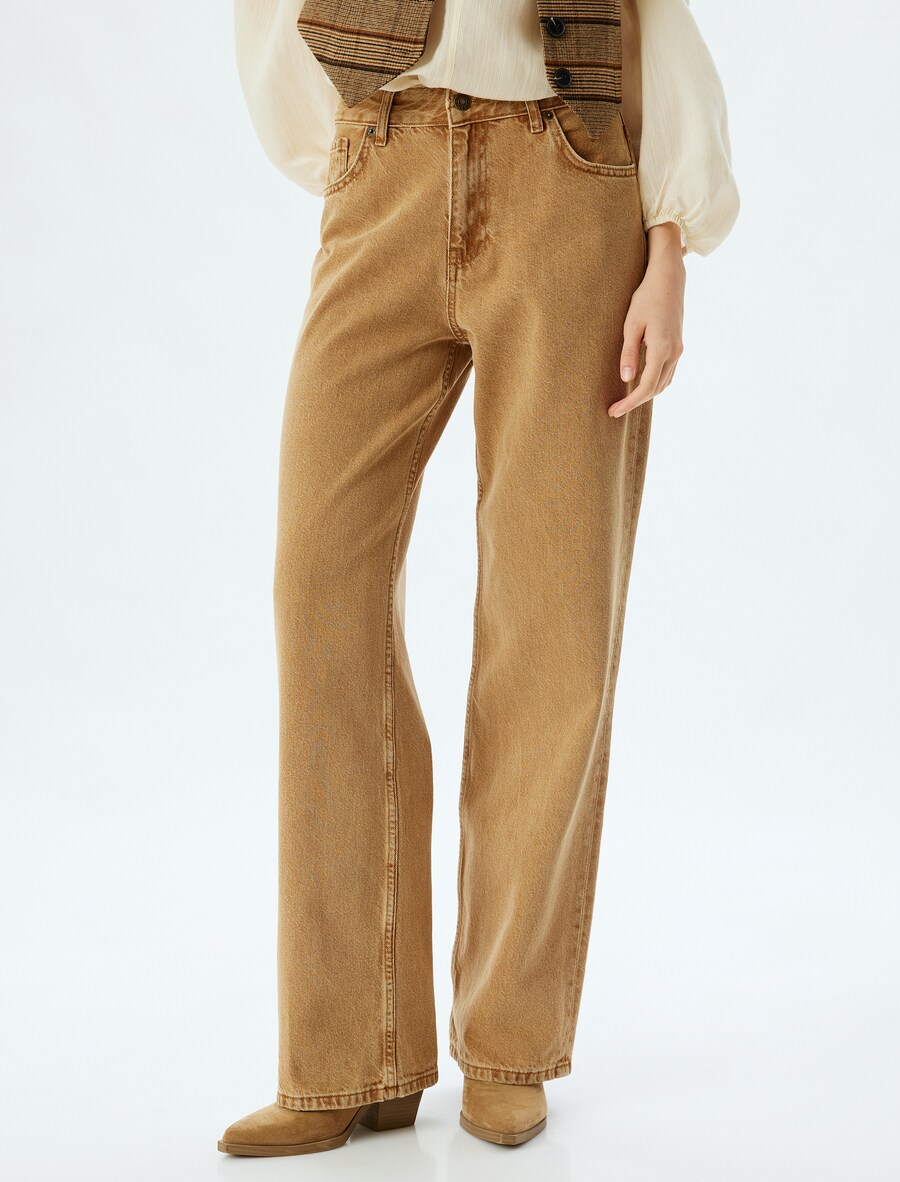 Брюки Koton, желтый
Брюки Koton, желтый