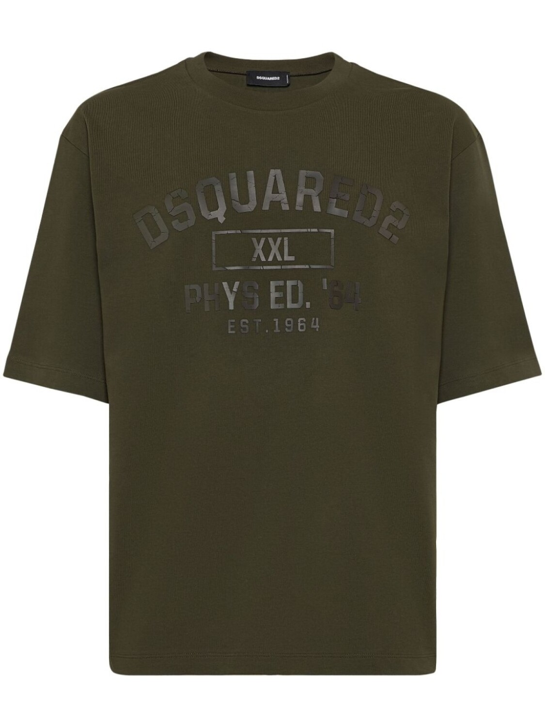 DSQUARED2 футболка с логотипом, коричневый
DSQUARED2 футболка с логотипом, коричневый