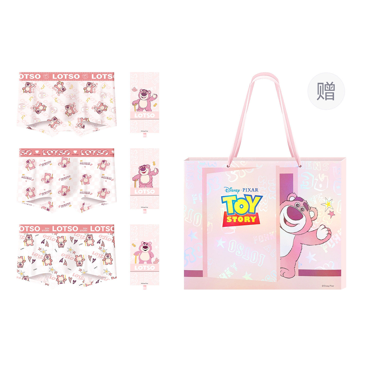 Боксеры мужские Box 3 Pack Disney, Dsn016# Collaboration Lotso Shopping Bag Gift Box Set 3 Pack
Боксеры мужские Box 3 Pack Disney, Dsn016# Collaboration Lotso Shopping Bag Gift Box Set 3 Pack