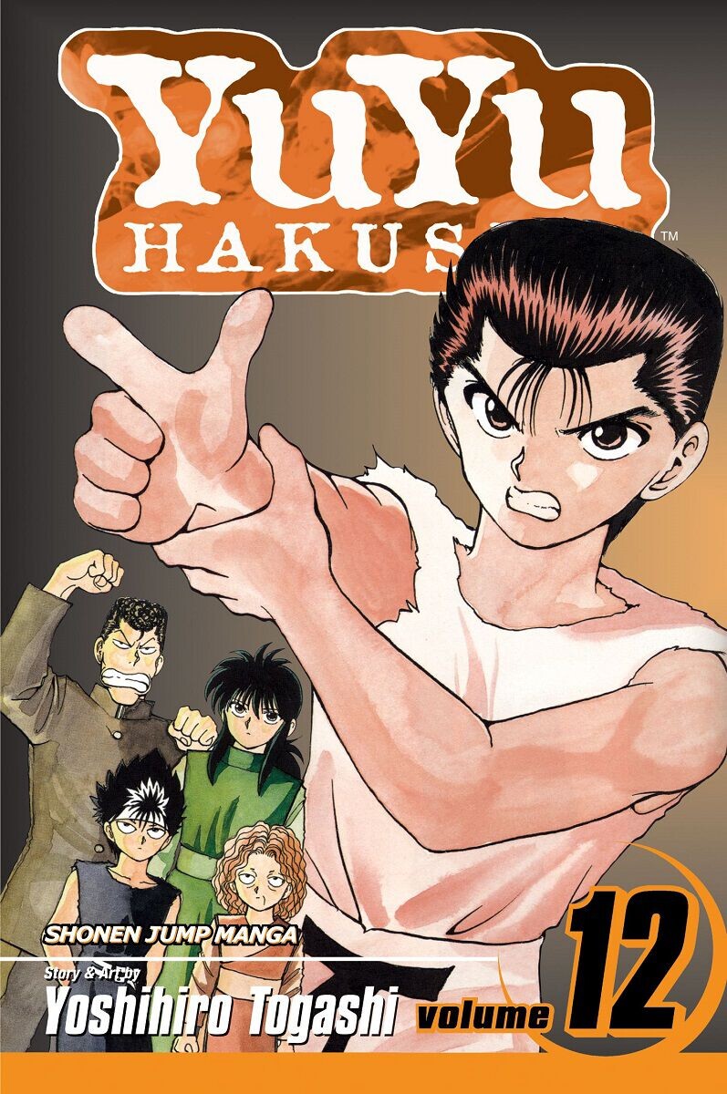 Манга Yu Yu Hakusho Manga Volume 12
Манга Yu Yu Hakusho Manga Volume 12