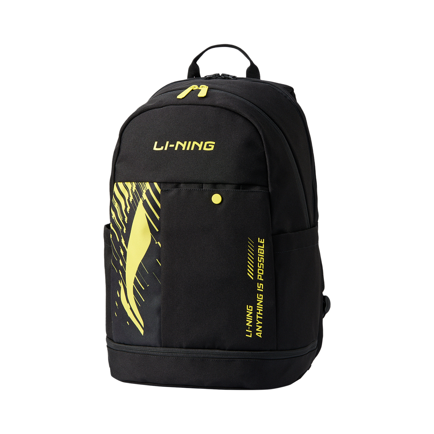 LINING Полиэстеровый рюкзак унисекс черно-желтый, Black & Yellow
LINING Полиэстеровый рюкзак унисекс черно-желтый, Black & Yellow