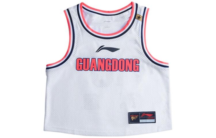 Баскетбольная майка женская белая Lining
Баскетбольная майка женская белая Lining