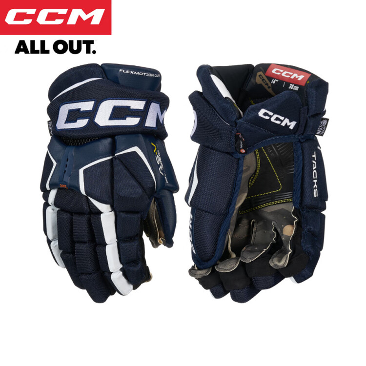 CCM Хоккейные перчатки - детские, юниорские, взрослые для тренировок и соревнований, Adult 13-Inch, сине-белые
CCM Хоккейные перчатки - детские, юниорские, взрослые для тренировок и соревнований, Adult 13-Inch, сине-белые