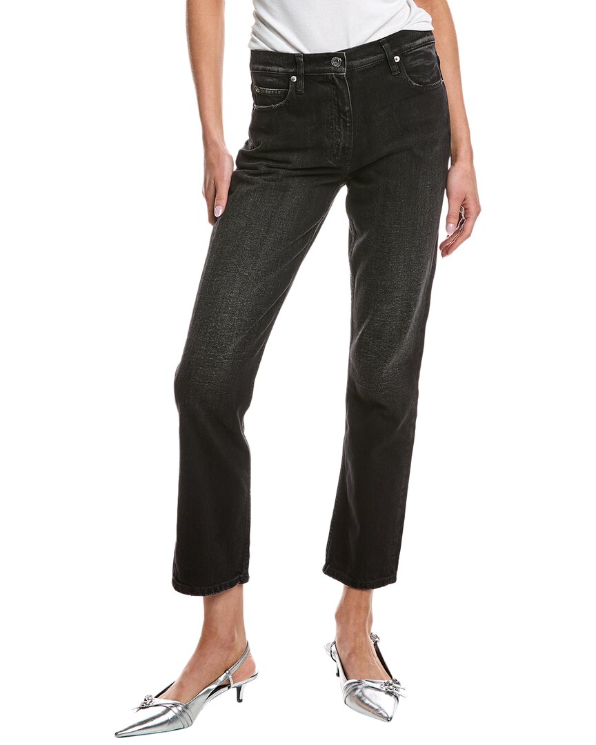 Айро Дин укороченные джинсы черный камень IRO
Айро Дин укороченные джинсы черный камень IRO