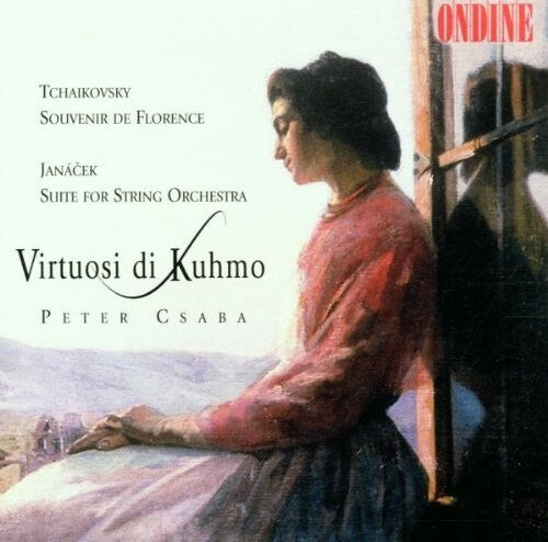 CD диск Csaba: Souvenir de Florence
CD диск Csaba: Souvenir de Florence