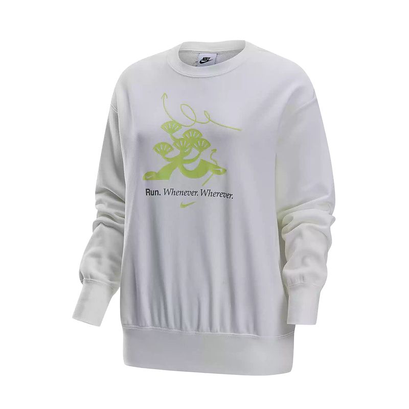 Серый свитшот Nike женский 
Серый свитшот Nike женский