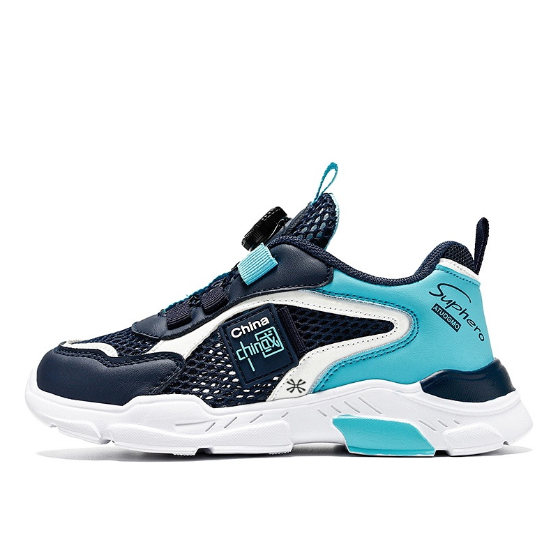 Дышащие, износостойкие, нескользящие, низкие кроссовки для бега для детей YUZHAOLIN, синий
Дышащие, износостойкие, нескользящие, низкие кроссовки для бега для детей YUZHAOLIN, синий