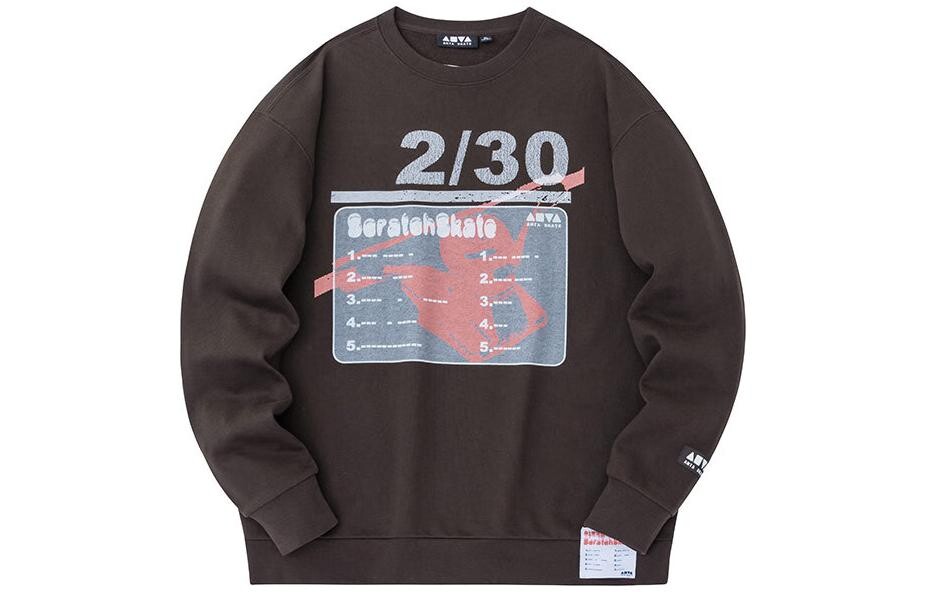 Life Collection Толстовка мужская темно-коричневая Anta, коричневый
Life Collection Толстовка мужская темно-коричневая Anta, коричневый