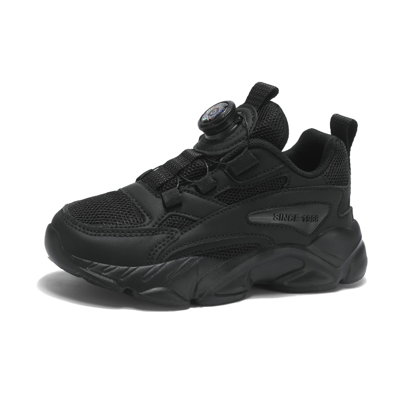 Дышащие низкие кроссовки для скейтбординга для детей FCMM, черный
Дышащие низкие кроссовки для скейтбординга для детей FCMM, черный