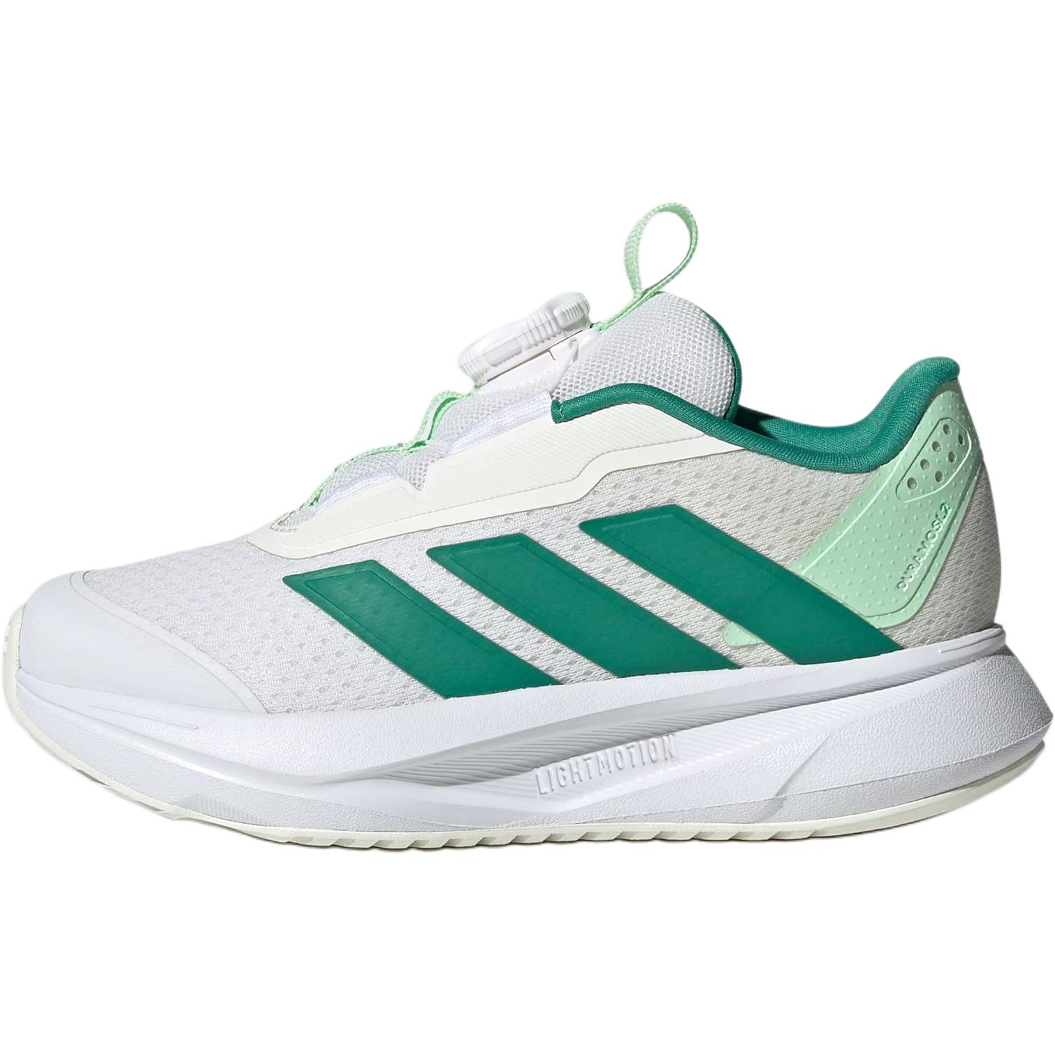 Кроссовки для бега DURAMO SL 2.0 Low top для детей Adidas, зеленый
Кроссовки для бега DURAMO SL 2.0 Low top для детей Adidas, зеленый