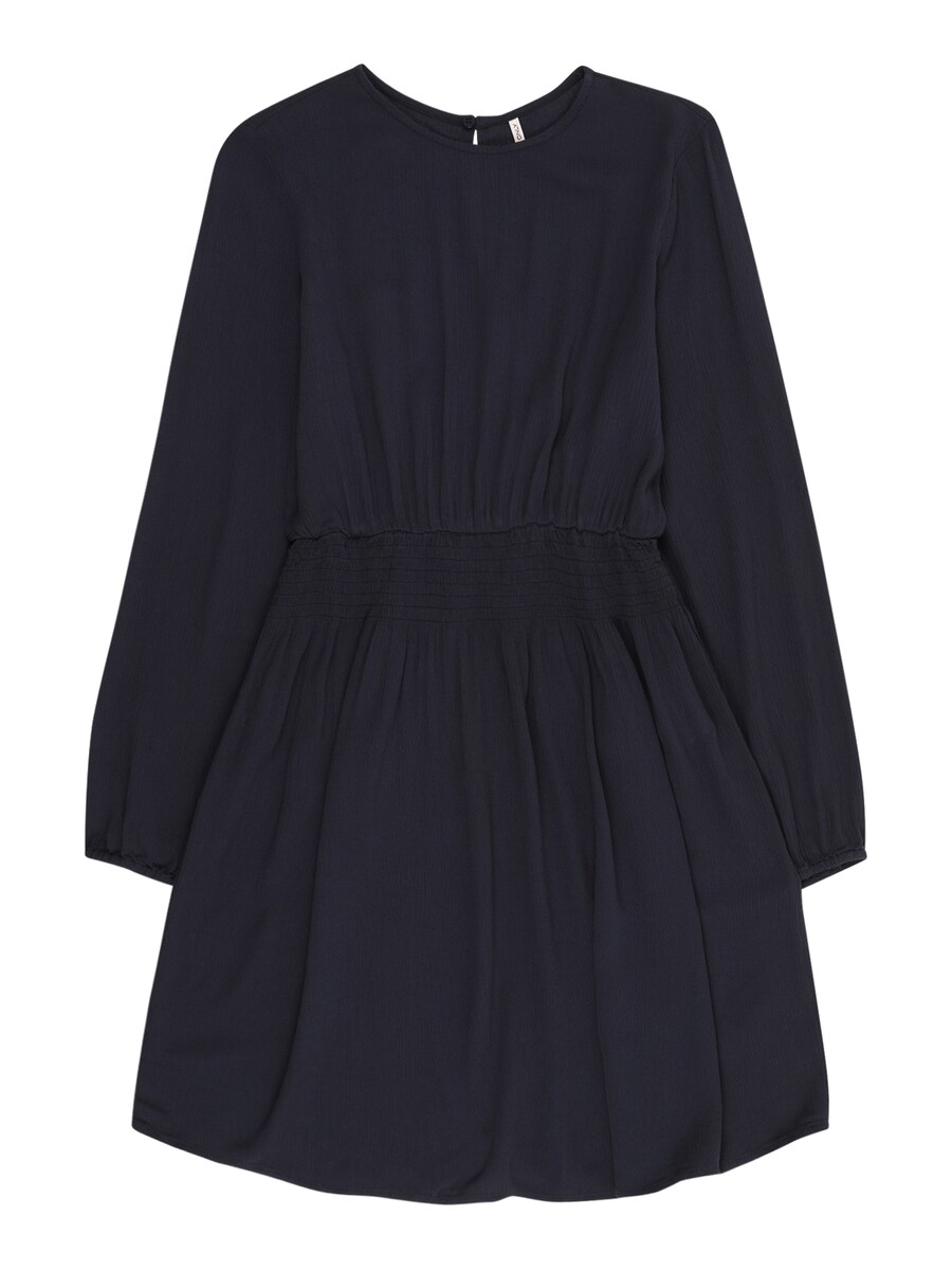 Платье KIDS ONLY KOGCornelia, ночной синий
Платье KIDS ONLY KOGCornelia, ночной синий