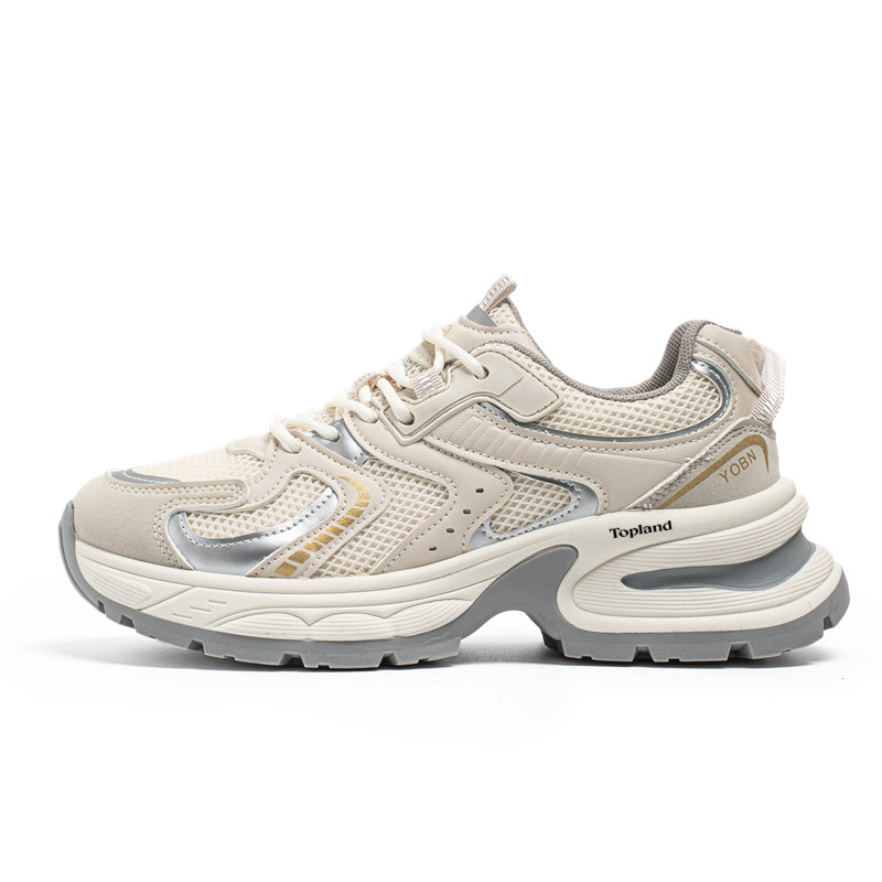 Topland Низкие массивные кроссовки мужские бежевые F2419-1, цвет Beige F2419-1
Topland Низкие массивные кроссовки мужские бежевые F2419-1, цвет Beige F2419-1