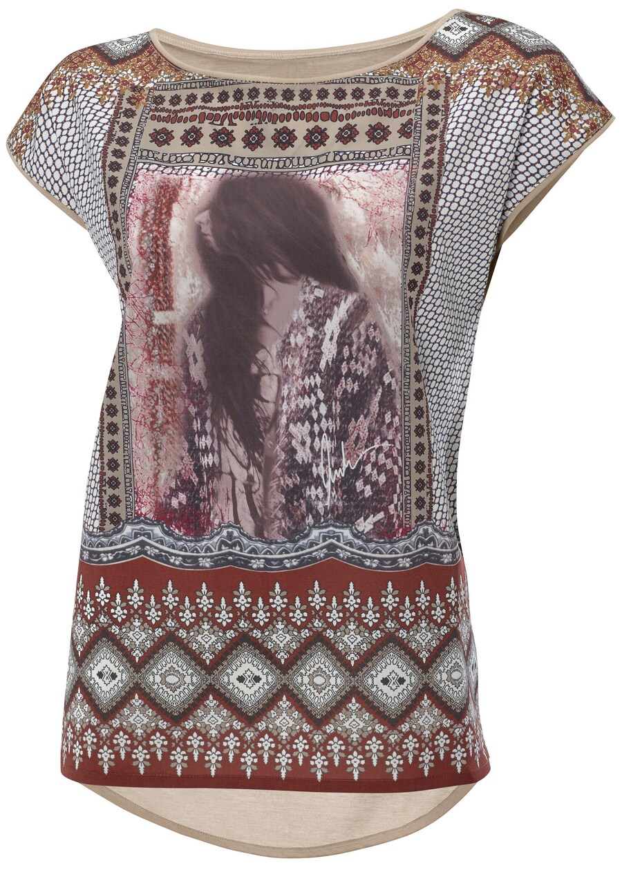 Рубашка heine, песочный
Рубашка heine, песочный