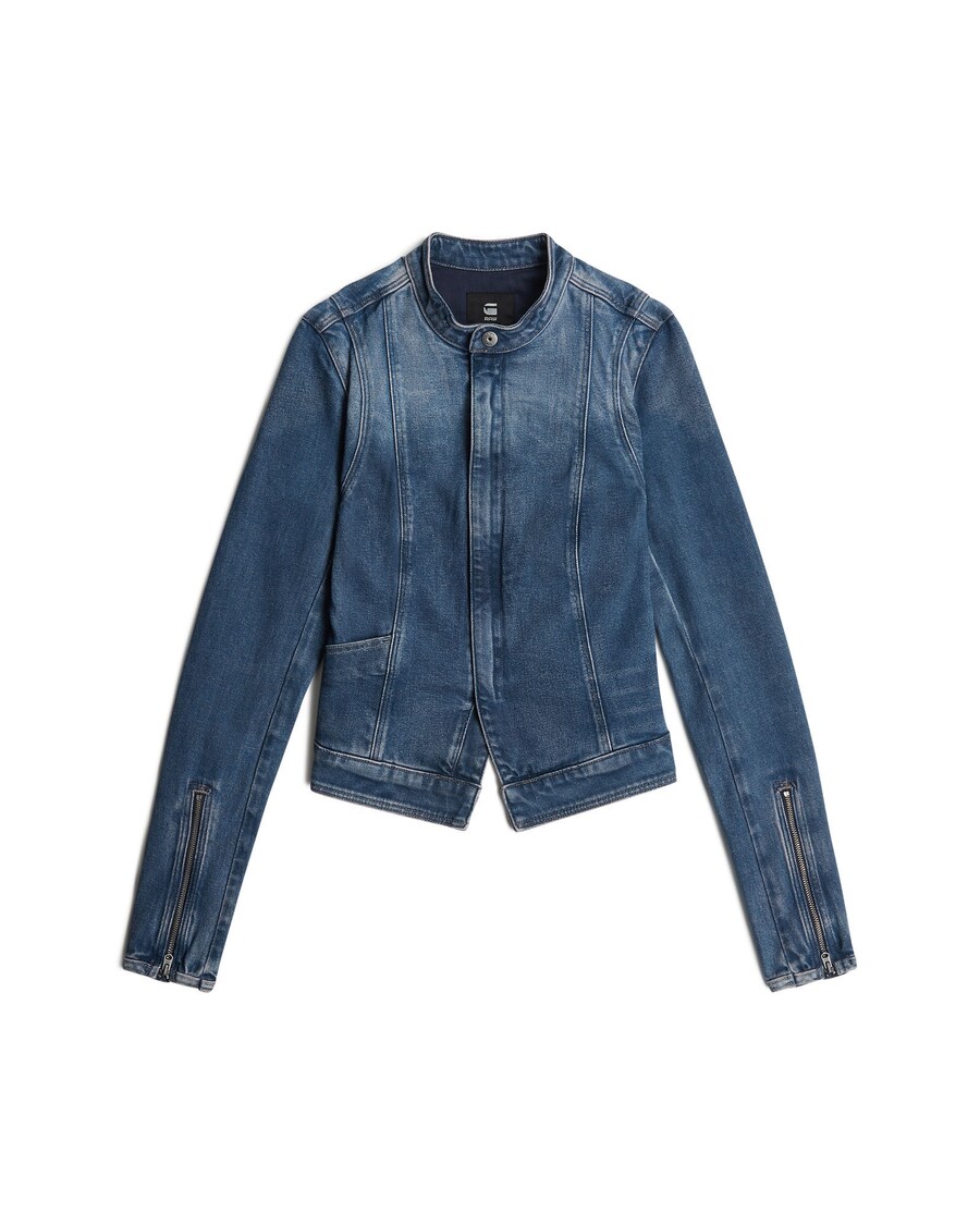 Куртка межсезонная G-STAR, Blue Denim
Куртка межсезонная G-STAR, Blue Denim