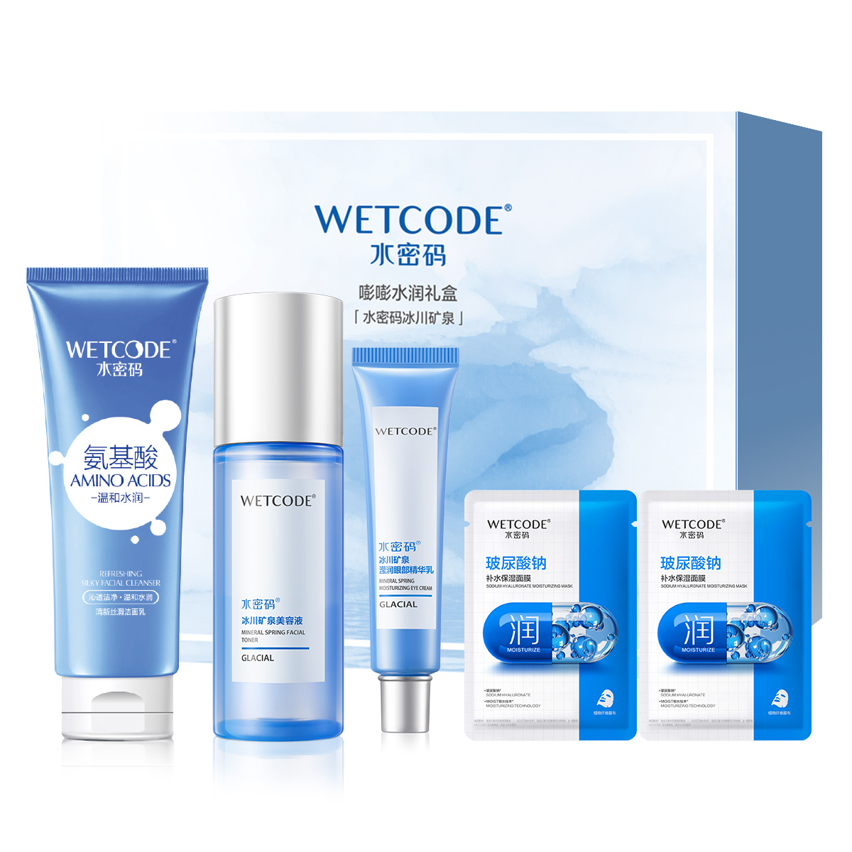 Наборы для ухода за кожей Unisex Wetcode
Наборы для ухода за кожей Unisex Wetcode