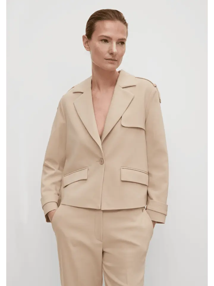 Блейзер comma, бежевый
Блейзер comma, бежевый
