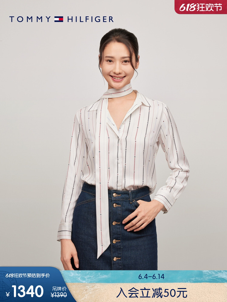 Рубашка женская Tommy Hilfiger с яркими линиями, белый
Рубашка женская Tommy Hilfiger с яркими линиями, белый