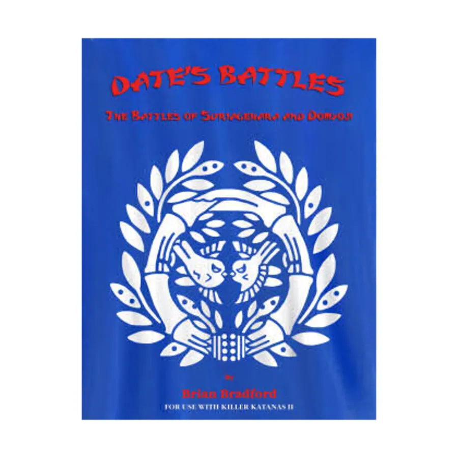 Катаны-убийцы II — Битвы Датэ, Killer Katanas
Катаны-убийцы II — Битвы Датэ, Killer Katanas