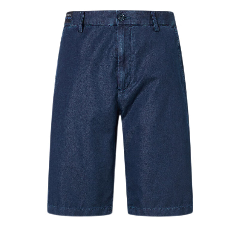 Paul & Shark Шорты Yachting Casual мужские navy blue
Paul & Shark Шорты Yachting Casual мужские navy blue