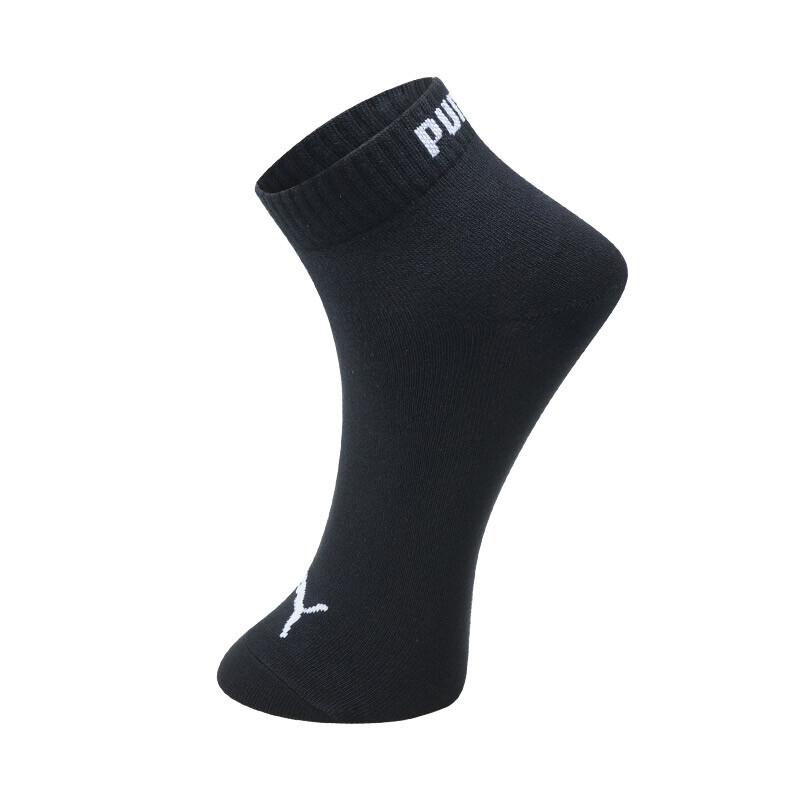 Носки унисекс до середины икры Puma
Носки унисекс до середины икры Puma