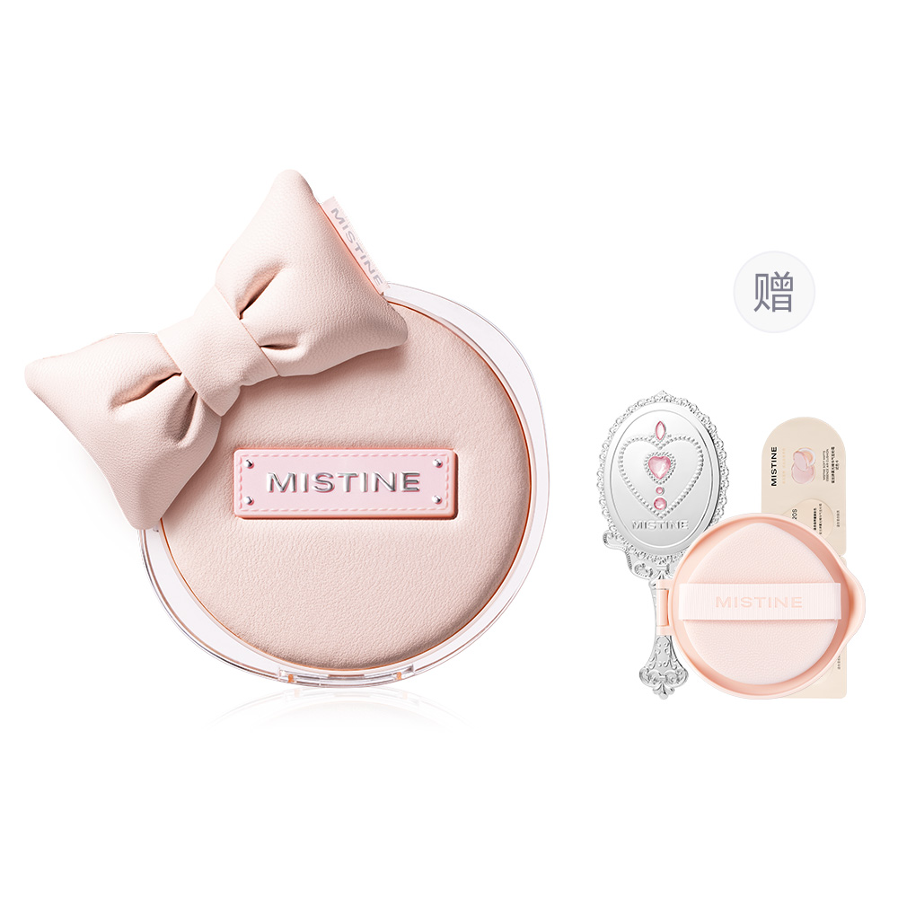 Air Cushions Women's Mistine
Air Cushions Women's Mistine