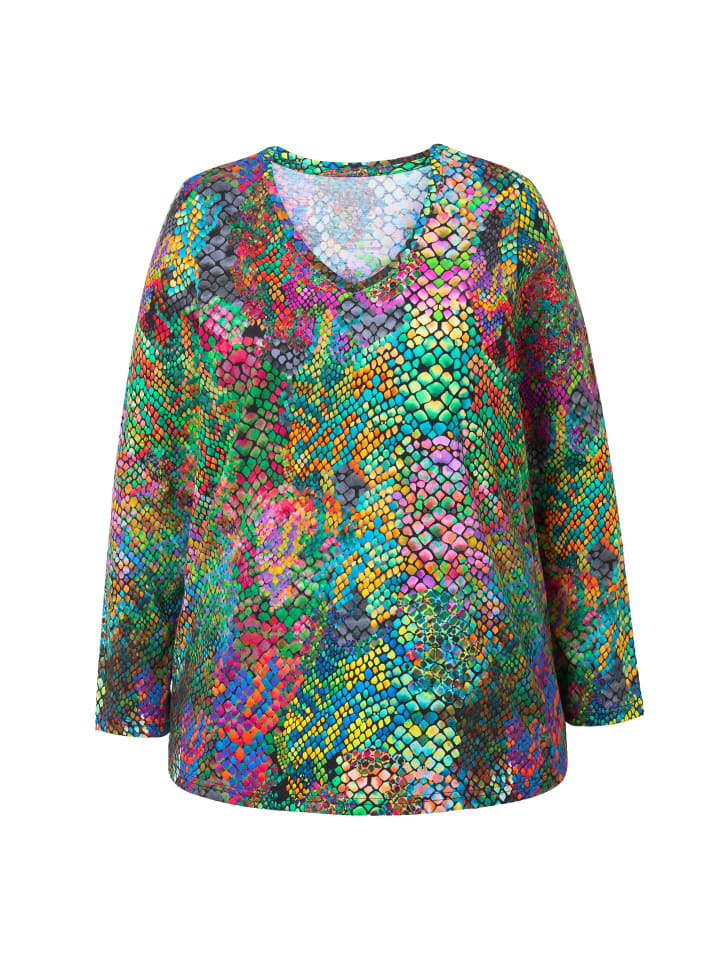 Длинная рубашка темно-бордового цвета Ulla Popken
Длинная рубашка темно-бордового цвета Ulla Popken