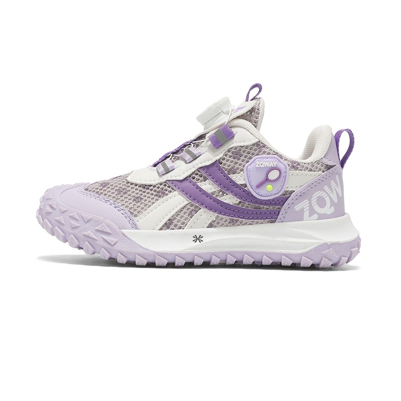 Низкие детские кроссовки для бега YUZHAOLIN, фиолетовый
Низкие детские кроссовки для бега YUZHAOLIN, фиолетовый