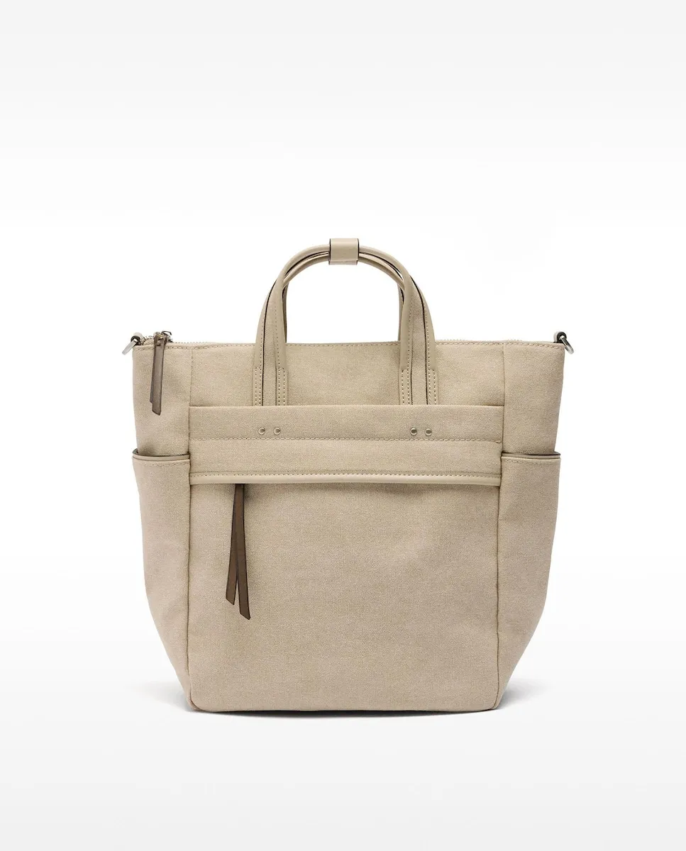 Женский рюкзак с несколькими отделениями и застежкой-молнией Parfois, бежевый
Женский рюкзак с несколькими отделениями и застежкой-молнией Parfois, бежевый