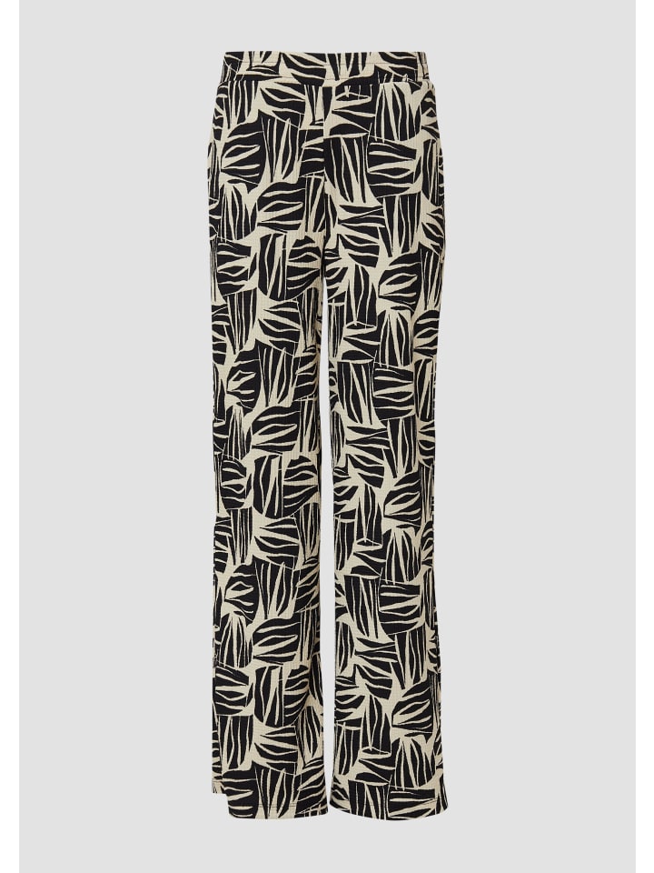 Тканевые брюки s.Oliver
Тканевые брюки s.Oliver